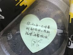 -天治宣·野椒鸡(龙头寺总店)