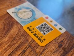 -百万叔(临湖店)