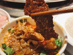 -大龙燚火锅(太古里店)