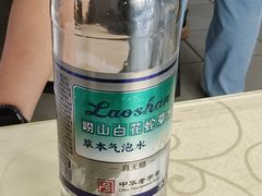 -华春餐馆(鱼山路店)