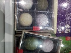 -老鼎丰(靖宇街总店)