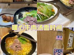 -牛汤哥慢熬牛肉汤(五道口店)