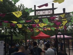 -御林古桑园