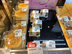 -85度C(南京张府园店)