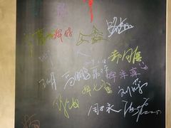 -77啤妹精酿生活馆(前门店)
