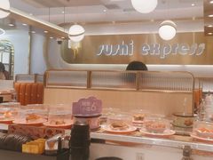 -争鲜回转寿司(通州万达店)
