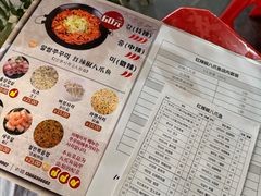 -红辣椒八爪鱼特色韩国料理专门店(远景路旗舰店)