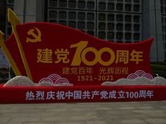 -南昌八一起义纪念馆