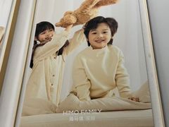 -海马体家庭照相馆(深圳笋岗万象食家家庭店)