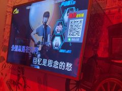 -k+时尚歌城(亿丰时代广场店)