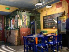 -马路边边 传媒大学店