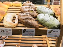 西梅扁桃杂粮包-BREAD WAY面包路·欧式面包(龙湖时代D馆店)