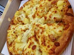 榴莲王披萨-尊宝比萨(科华店)