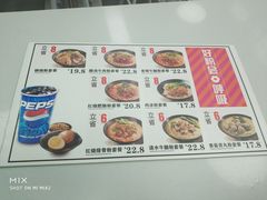 -粉达人·桂林米粉(解放北路店)
