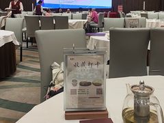 -喜宴又一村·粤菜·茶点·海鲜(壹方天地店)