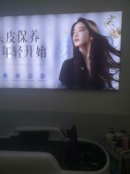 -诗碧曼养发