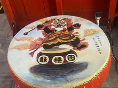 -南锣鼓巷