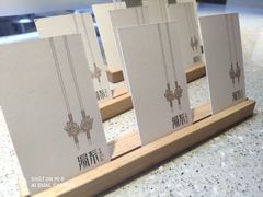 -湯系·煲汤手艺人(东二环泰禾广场店)