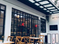 -Bitter酒吧(五原路店)