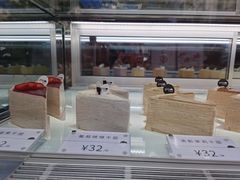 -BanCake·法式千层·拿破仑專門店