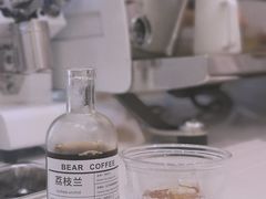 -BIRR COFFEE小熊咖啡(鸿瑞店)