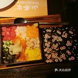 山葵家 不会出错的选择