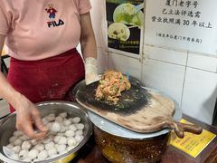 -龙头鱼丸店 只此一家只卖手工鲨鱼丸
