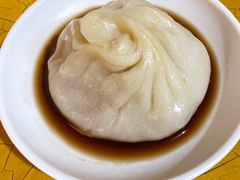 -笑云开汤包店(网巾市店)