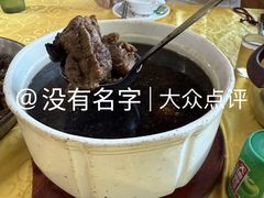 -大石鼓山庄·珠海第一烧猪