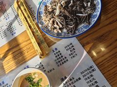 -东兴顺爆肚张