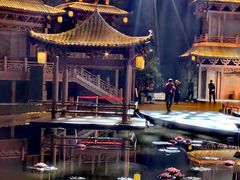 -丁香湖公园