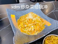 -HONGA HONGA雄家(曹路店)