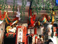大堂-大王油茶(二厂文创公园店)