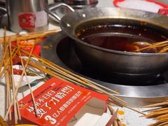 -钢管厂五区小郡肝火锅串串香(总店)