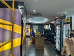 -超鹿运动健身(紫阳商贸中心店)