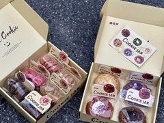 -CookieJar曲奇家(东方宝泰店)