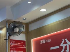 -米村拌饭(欧亚卖场店)