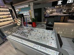 -华彬眼镜专业渐进配镜(潘家园店)