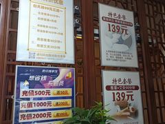 -衷依推拿馆·盲人推拿·艾灸·SPA(新乐中街店)