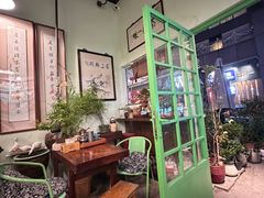 -芙蕾哥哥souffle
