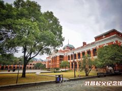 -辛亥革命博物院北区