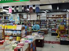 -方庄书店(通润商务会馆店)