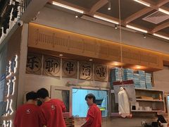 -破店肥哈·东北烧烤·夜宵(南山保利店)