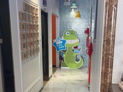 -永信齿科·永典口腔门诊部(浦东店)