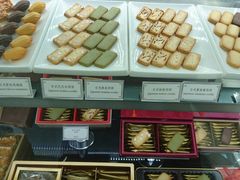 -布歌东京(金融街购物中心店)