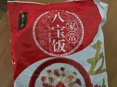 -五芳斋(中山大道总店)
