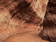 -天山神秘大峡谷