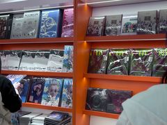 -一直娱POP研究所(西单华威潮铺街店)