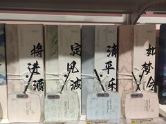 -KKV(南京新城市广场店)