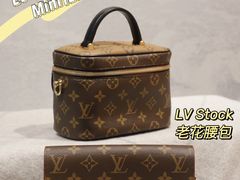 -用真奢侈品名表名包回收中心(朝阳万达店)